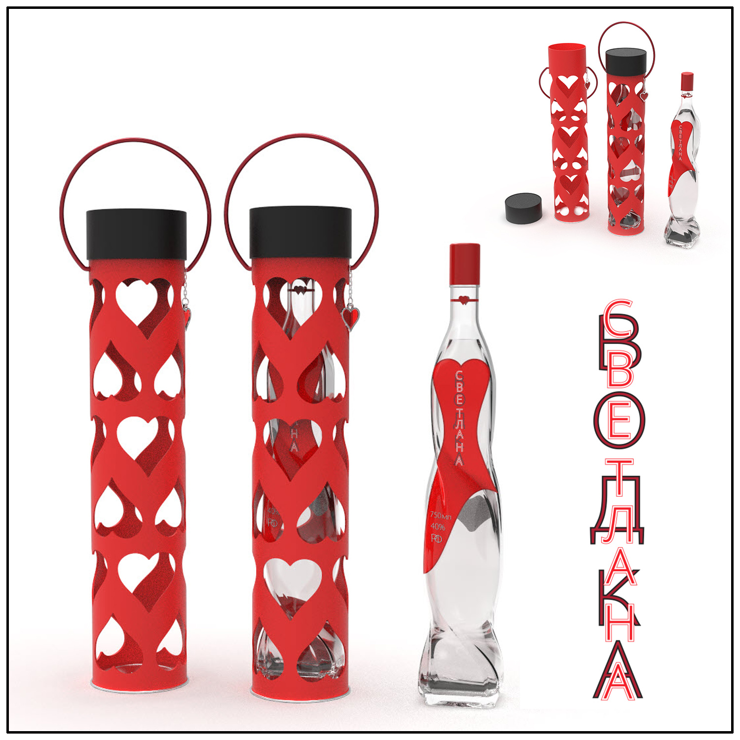 Vodka packaging Svetlana